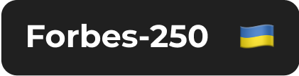 Forbes-250