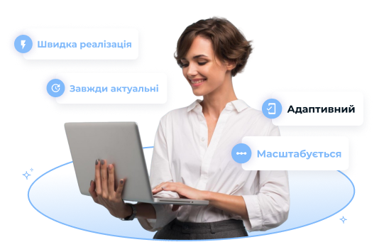 Хмарна LMS