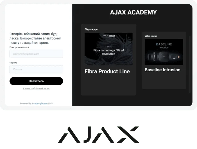 Ajax Academy - приклад успішного онбордингу клієнтів та навчання користувачів продукту