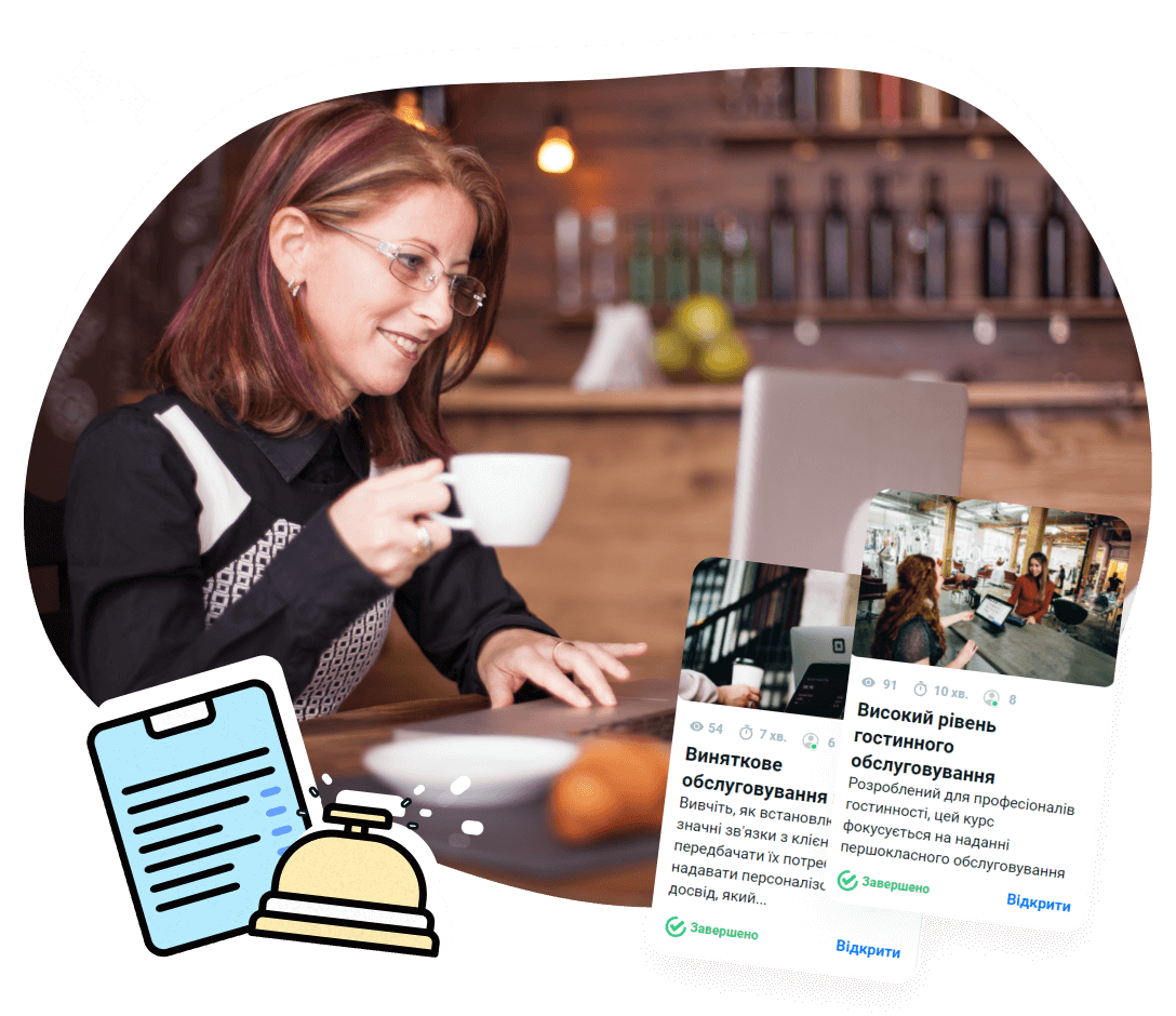 AcademyOcean - LMS для HoReCa Електронна система навчання співробітників сфери гостинності AcademyOcean - зручна платформа для розвитку персоналу HoReCa через програми електронного навчання